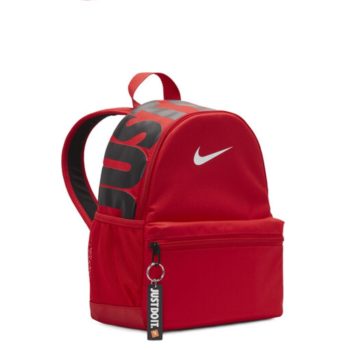 Nike Zaino Mini Brasilia Kids JDI